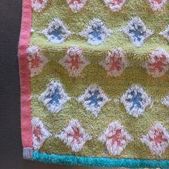 Vreckovku, ako bolo nahlásené IKEA立川 pomocou iLost