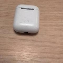 Držák na sluchátka Wit, jak nahlášeno Qbuzz Fryslân pomocí iLost