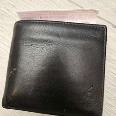 Portemonnee - Rahimzai، كما تم الإبلاغ عنه بواسطة Centraal magazijn عبر iLost