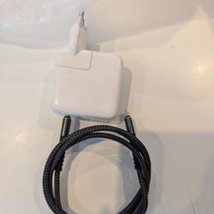 Ładowarka, zgłoszono przez Inntel Hotels Utrecht Centre przy użyciu iLost