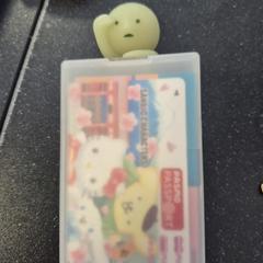 Pashouder De Vries, iLost를 사용하여 Arriva Infoshop Enschede에 보고됨