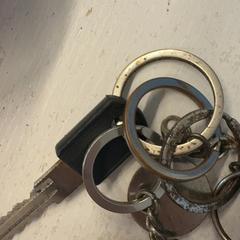 Schlüssel, gemeldet von HTM über iLost