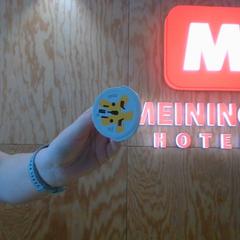 Adaptador Metal, Plastic, segundo informou MEININGER Hotel Innsbruck Zentrum usando iLost