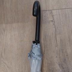 Deštník, jak nahlášeno Madurodam pomocí iLost