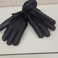 Kesztyű, amint azt Transdev Gooi en Vechtstreek az iLost segítségével jelentette.