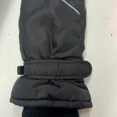 グローブ がiLostで GVB によって報告されました