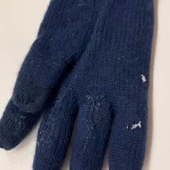 Rękawica, zgłoszono przez Het Amsterdamse Winterparadijs przy użyciu iLost