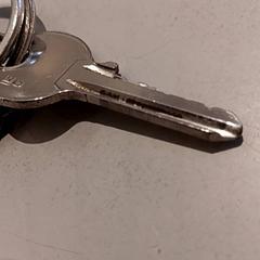 Keys, as reported by De Efteling using iLost