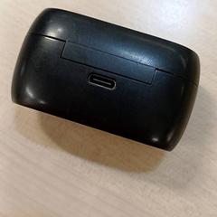 Auscultadores, como reportado por IKEA Tours utilizando o iLost