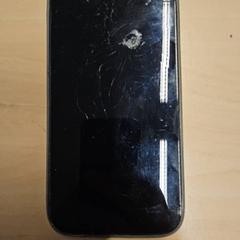 Iphone, ako bolo nahlásené RET pomocou iLost