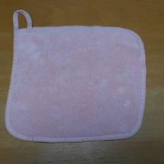 Wischen, gemeldet von Carlton Beach Hotel über iLost