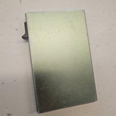 Kártyatartó Parimi, amint azt GVB az iLost segítségével jelentette.