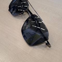 Sunglasses, as reported by IKEA Metz using iLost