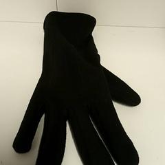 Hanske Zwart, som rapportert av IKEA Utrecht ved bruk av iLost