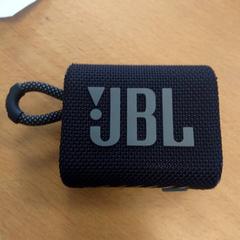 Caixa de som, como reportado por Inntel Hotels Amsterdam Centre utilizando o iLost