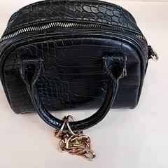 Sac, a été signalé par Arriva Limburg Zuid utilisant iLost