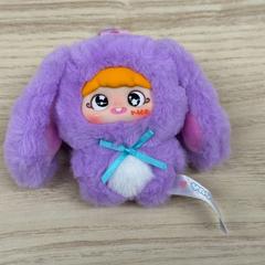 ぬいぐるみキーホルダー, amint azt IKEA前橋 az iLost segítségével jelentette.