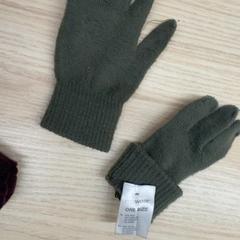 Rukavice Gröna, ako bolo nahlásené IKEA Älmhult pomocou iLost