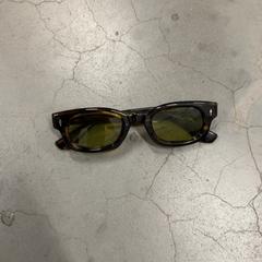 Sunglasses, as reported by IKEA Duiven using iLost