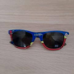 Dětské sluneční  brýle, rapporterat av IKEA Praha – Zličín med iLost