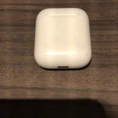 Caixa para airpods, como reportado por Van der Valk Hotel Zwolle utilizando o iLost