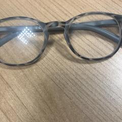 眼鏡 がiLostで Pathé Zwolle によって報告されました