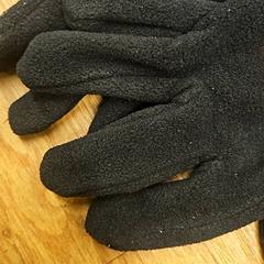 Hansker, som rapportert av GVB ved bruk av iLost