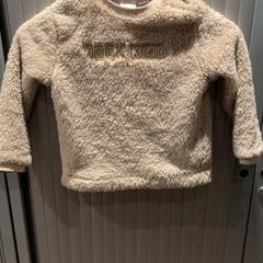 Gyermek pulóver, amint azt Van der Valk Hotel Apeldoorn - De Cantharel az iLost segítségével jelentette.