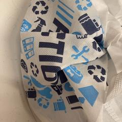 Saco, como reportado por GVB utilizando o iLost