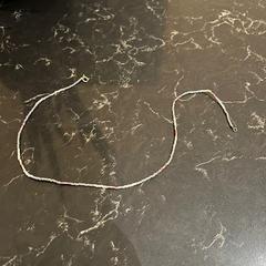 Kralenketting, zgłoszono przez Van der Valk Hotel Veenendaal przy użyciu iLost
