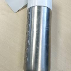 Artykuły szkolne - Drinkfles Grijs/Wit, zgłoszono przez Centraal magazijn przy użyciu iLost