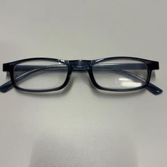 Lesebrille, gemeldet von IKEA Haarlem über iLost