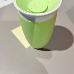 Puchar, zgłoszono przez Bibliotheek Neude (Utrecht) przy użyciu iLost