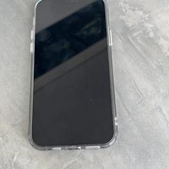 Iphone, as reported by RRReis Arriva Achterhoek-Rivierenland using iLost