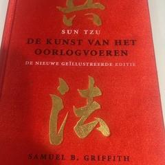 Bok Boek, rapporterat av TU/e - Receptie Atlas med iLost