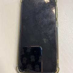 Telefoon samsung, as reported by GVB using iLost