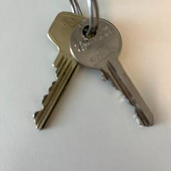 Klucze, zgłoszono przez Gemeente Noordwijk przy użyciu iLost
