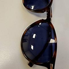 Szemüveg, amint azt Vrije Universiteit Amsterdam az iLost segítségével jelentette.