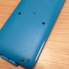 Calculadora Blauw, como reportado por Qbuzz Fryslân utilizando o iLost