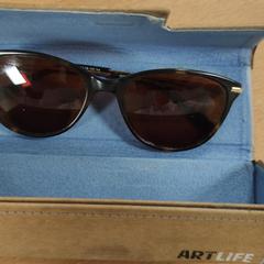 Brillenkoker met bril, zoals gemeld door VITAZ campus Sint-Niklaas met iLost