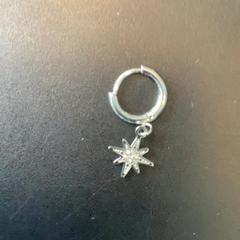 القرط Silver، كما تم الإبلاغ عنه بواسطة MEININGER Hotel Berlin Central Station عبر iLost