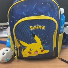 Hátizsák, amint azt Connexxion Amstelland-Meerlanden Schiphol Noord az iLost segítségével jelentette.