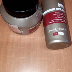 Shampooing, a été signalé par Grand Hotel Amrath Kurhaus utilisant iLost