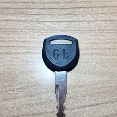 Nøkkel, som rapportert av Qbuzz DMG ved bruk av iLost