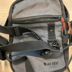 Tasche Onv Piechowiak, gemeldet von Gemeente Arnhem über iLost