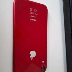 Iphone rouge, ako bolo nahlásené ilévia pomocou iLost