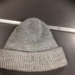 Beanie murs, gemeldet von Breng Nijmegen über iLost