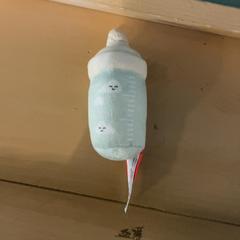 Toy, as reported by Familie Resort Molenwaard using iLost