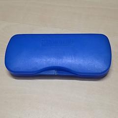 Betaurrekoen zorroa, gisa salatu by Arriva Oost-Brabant iLost erabiliz