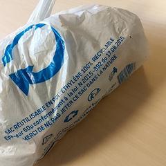 가방 - Plastiek tas, iLost를 사용하여 Centraal magazijn에 보고됨